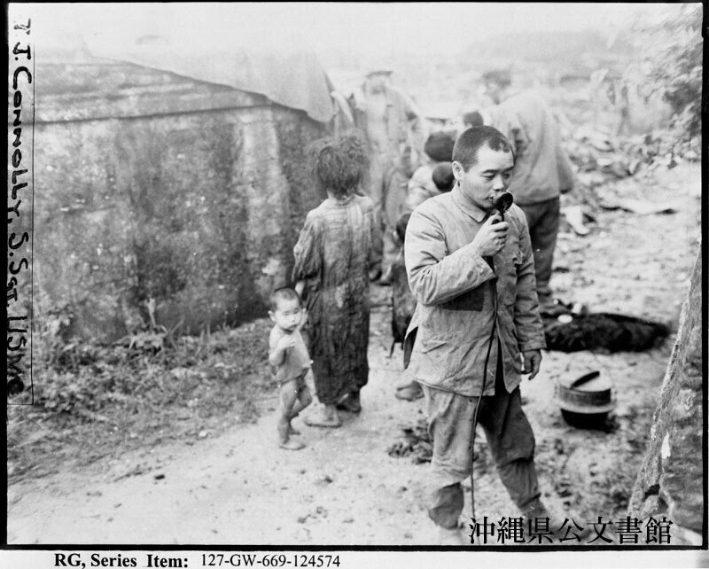 八重山新時代～20世紀から21世紀へ～ - やいま特集 | やいまタイム