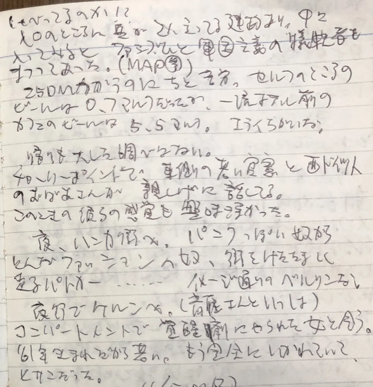 画像10