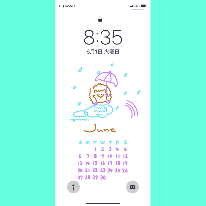 21 6月壁紙カレンダー ゆいね Note 21 6月壁紙カレンダー ゆいね Note