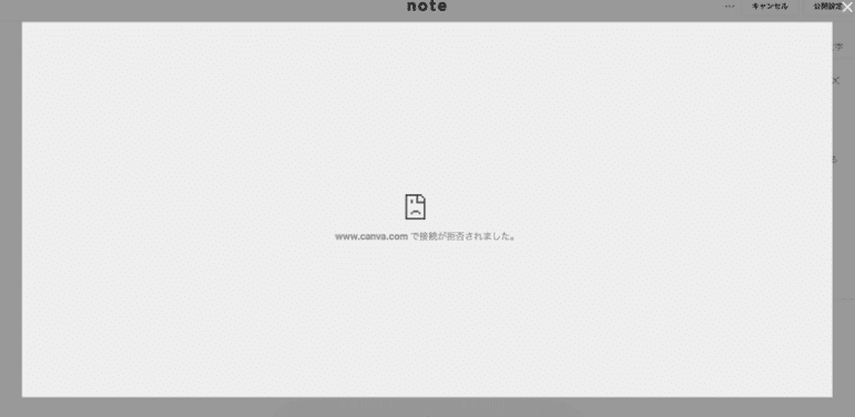 スクリーンショット 2021-06-01 午前9.54.32