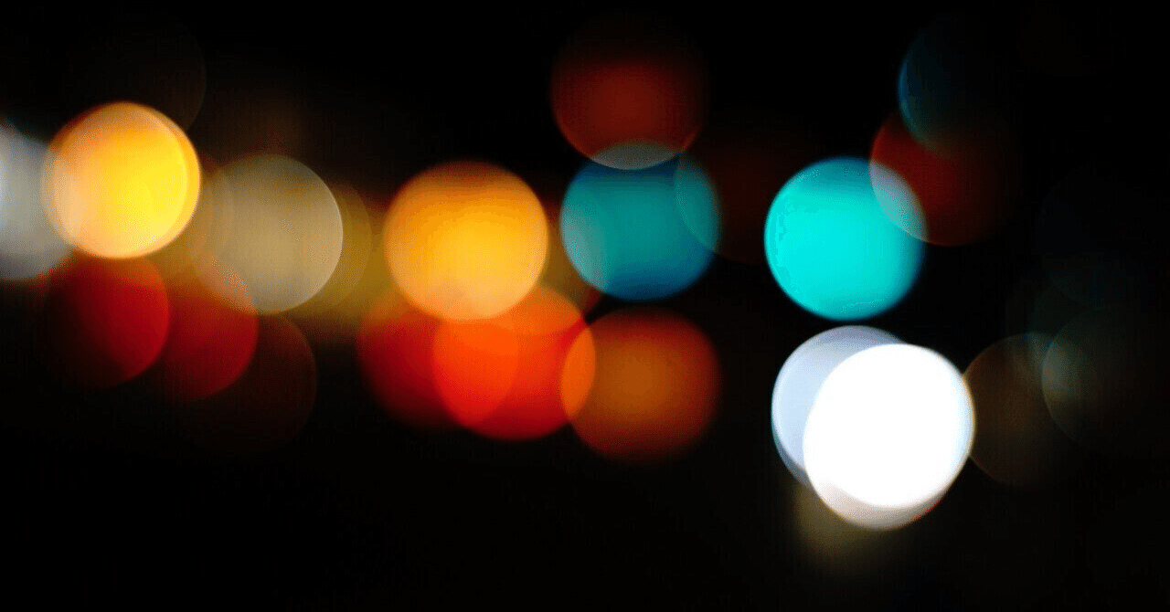 視野が狭い人の特徴 現役エリアマネージャーの仕事論 Note