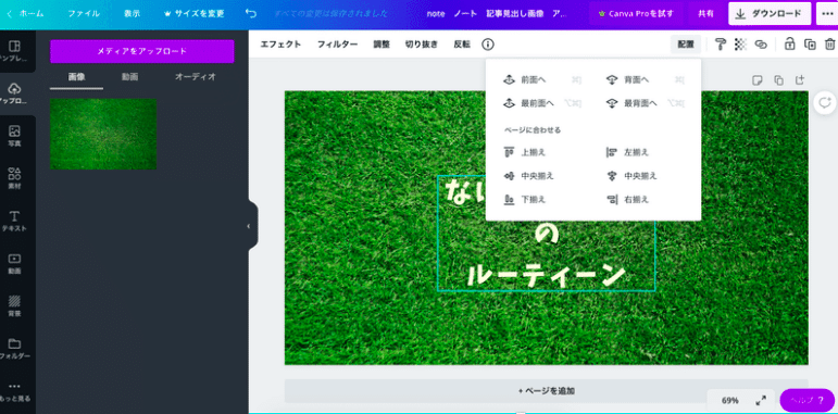 スクリーンショット 2021-06-01 午前10.05.35