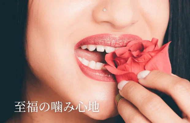 note文中写真 (21)