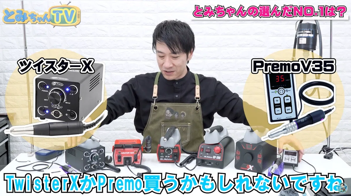 工具屋さんがおすすめする工具【2～6万で買えるルーター編】｜シー