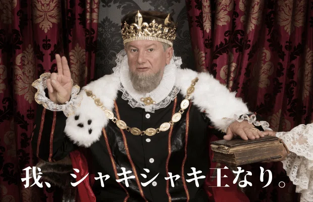 note文中写真 (22)