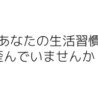 オンライン遊び 英語でポケモンやってみた N高 S高 心斎橋キャンパス プロジェクトn Note