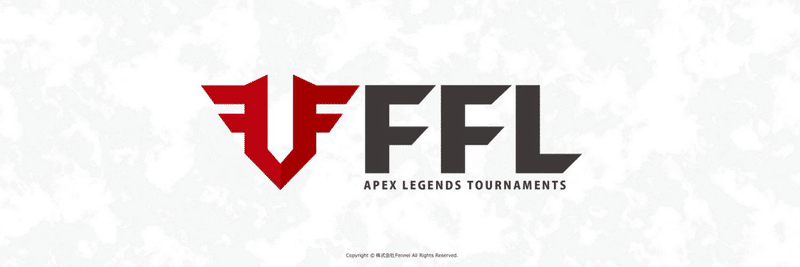 Apex Legends大会日程まとめ かわず Note