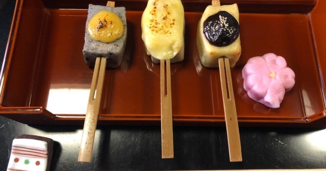 京都人が愛用する 生麩 Large Cedar Note