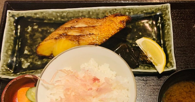 本郷ランチ59軒目 和食 酒肴 まさむら 東京のｐｒ会社ｐｐｃ Note