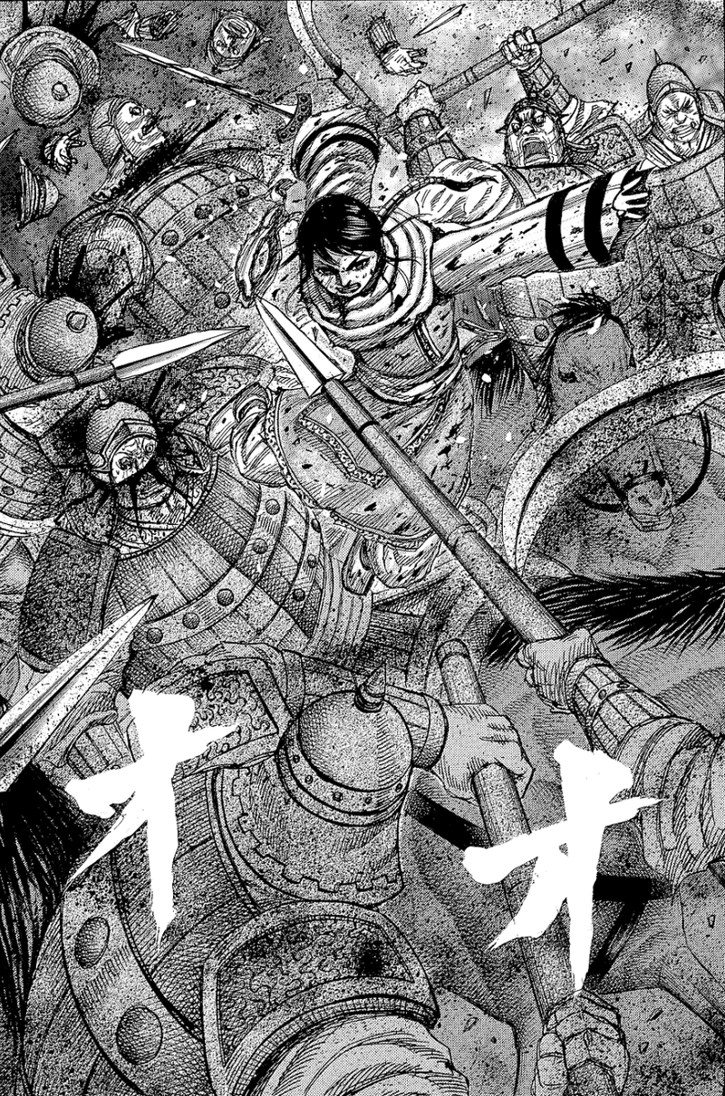 第八五問 窮地の山陽戦 羌瘣の意外な一面とは 公式 毎日キングダム クイズ 毎日キングダム クイズ 週刊ヤングジャンプ 公式 Note 第八五問 窮地の山陽戦 羌瘣の意外な一面とは 公式 毎日キングダム クイズ 毎日キングダム クイズ 週刊ヤングジャンプ 公式 Note