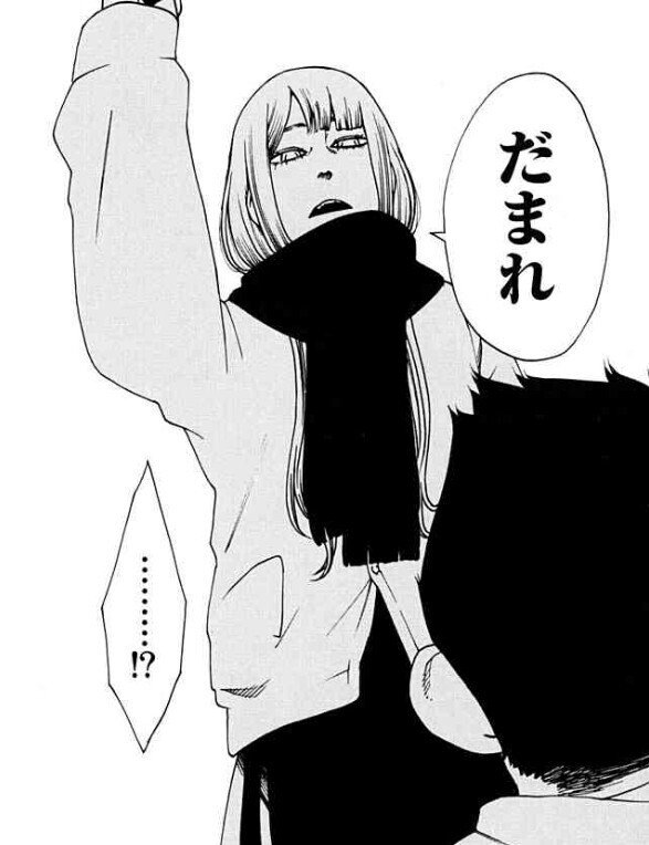 金髪碧眼女子高生の言葉でモヤモヤした日常を 一刀両断 されたい人は クロエの流儀 を読め 東京マンガレビュアーズ 金髪碧眼女子高生の言葉でモヤモヤした日常を 一刀両断 されたい人は クロエの流儀 を読め 東京マンガレビュアーズ