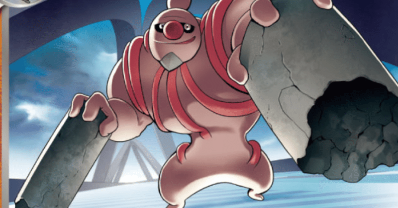 リユルンの21年6月のノート Note