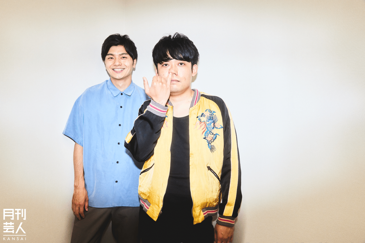 令和喜多みな実 「もう『M-1グランプリ』獲れてないだけで犯罪者みたい  