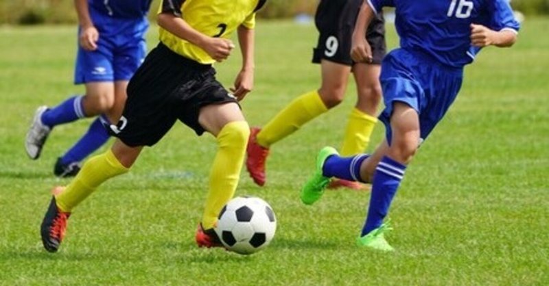 レビュー サッカー少年である息子のサポートをしたい アスリートフードマイスター 一般社団法人日本アスリートフード協会 Note レビュー サッカー少年である息子のサポートをしたい アスリートフードマイスター 一般社団法人日本アスリートフード協会 Note
