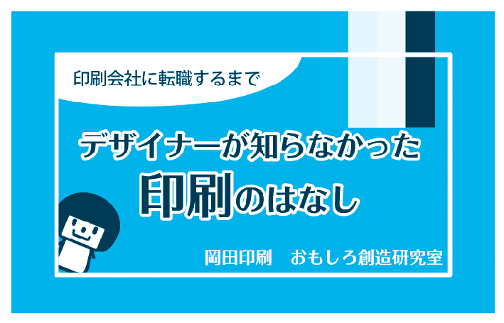 スクリーンショット 2021-06-01 13.32.33