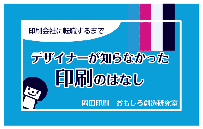 スクリーンショット 2021-06-01 13.32.52