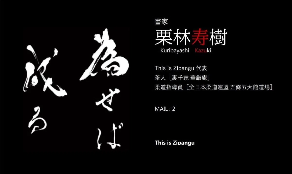画像10
