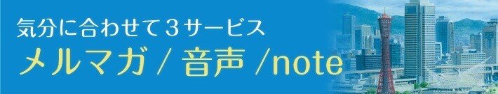 【NEXT_SP】710_135(修正済み)