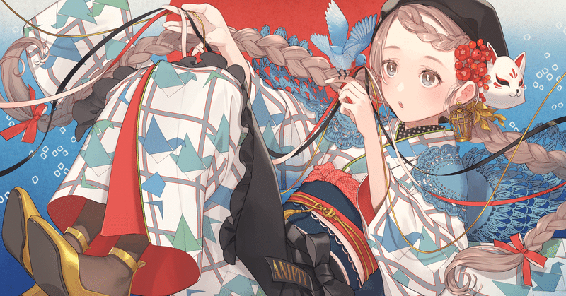 Aniftyへようこそ 二次元イラストとキャラクターを専門に扱うnftプラットフォームが誕生 Anifty Note Aniftyへようこそ 二次元イラストとキャラクターを専門に扱うnftプラットフォームが誕生 Anifty Note
