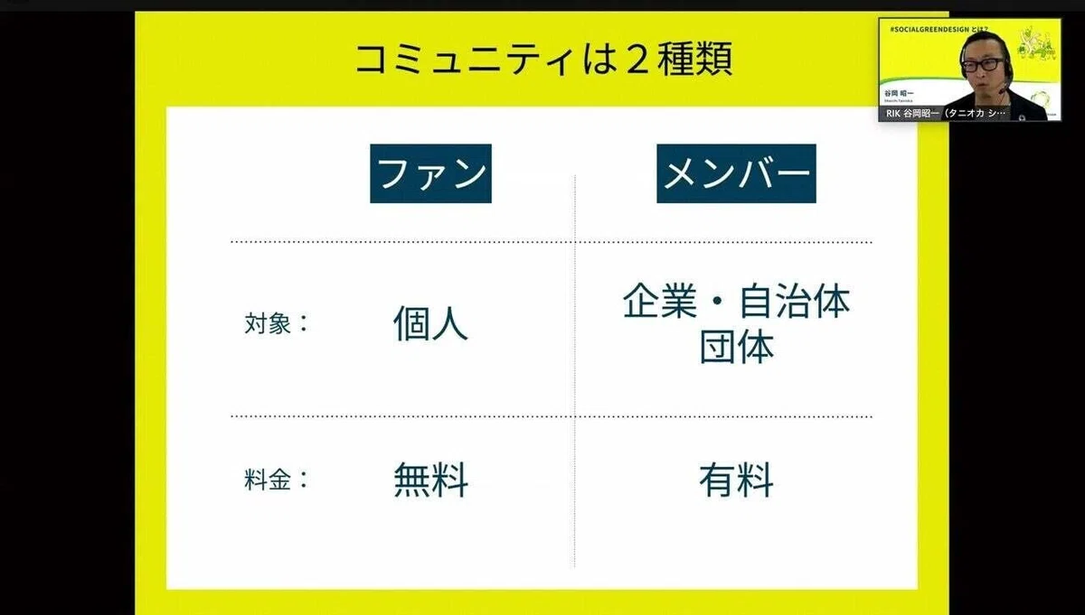 画像20