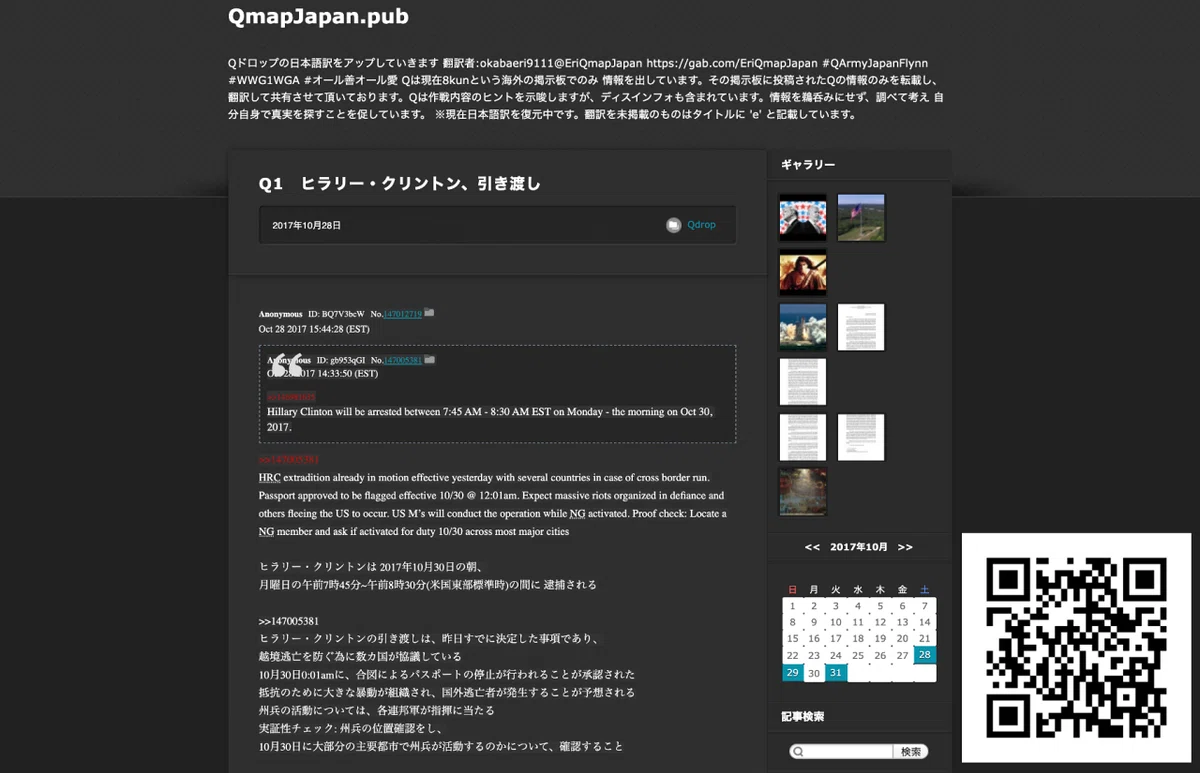 画像10