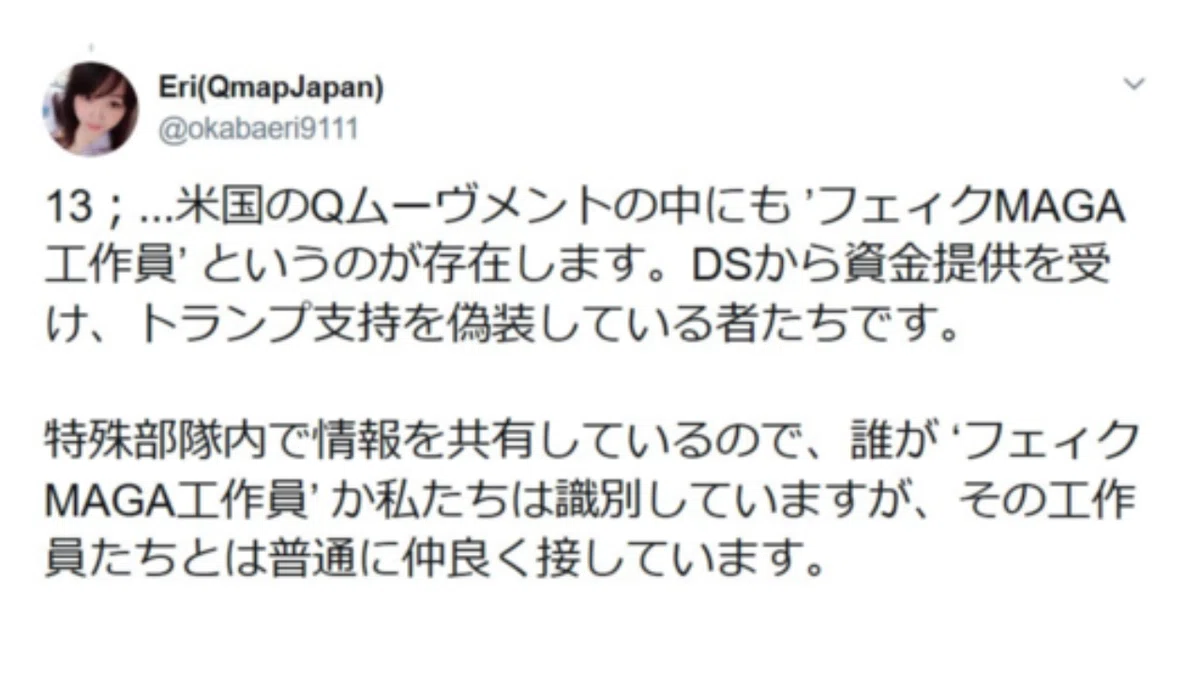 ダウンロード