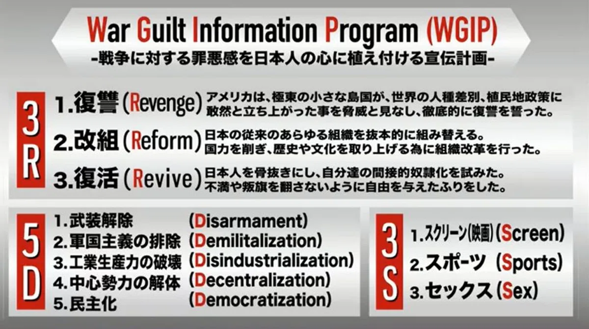 画像25