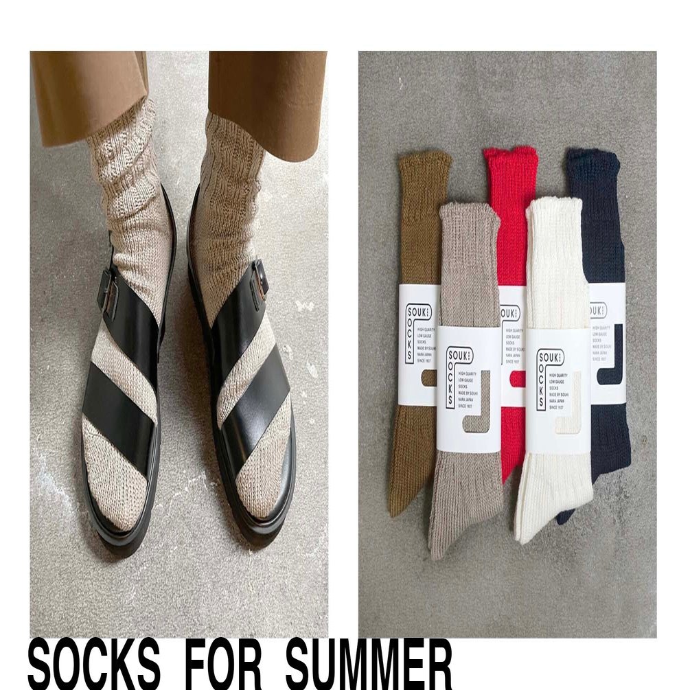 夏こそ厚手のくつ下を Socks Factory Souki Note