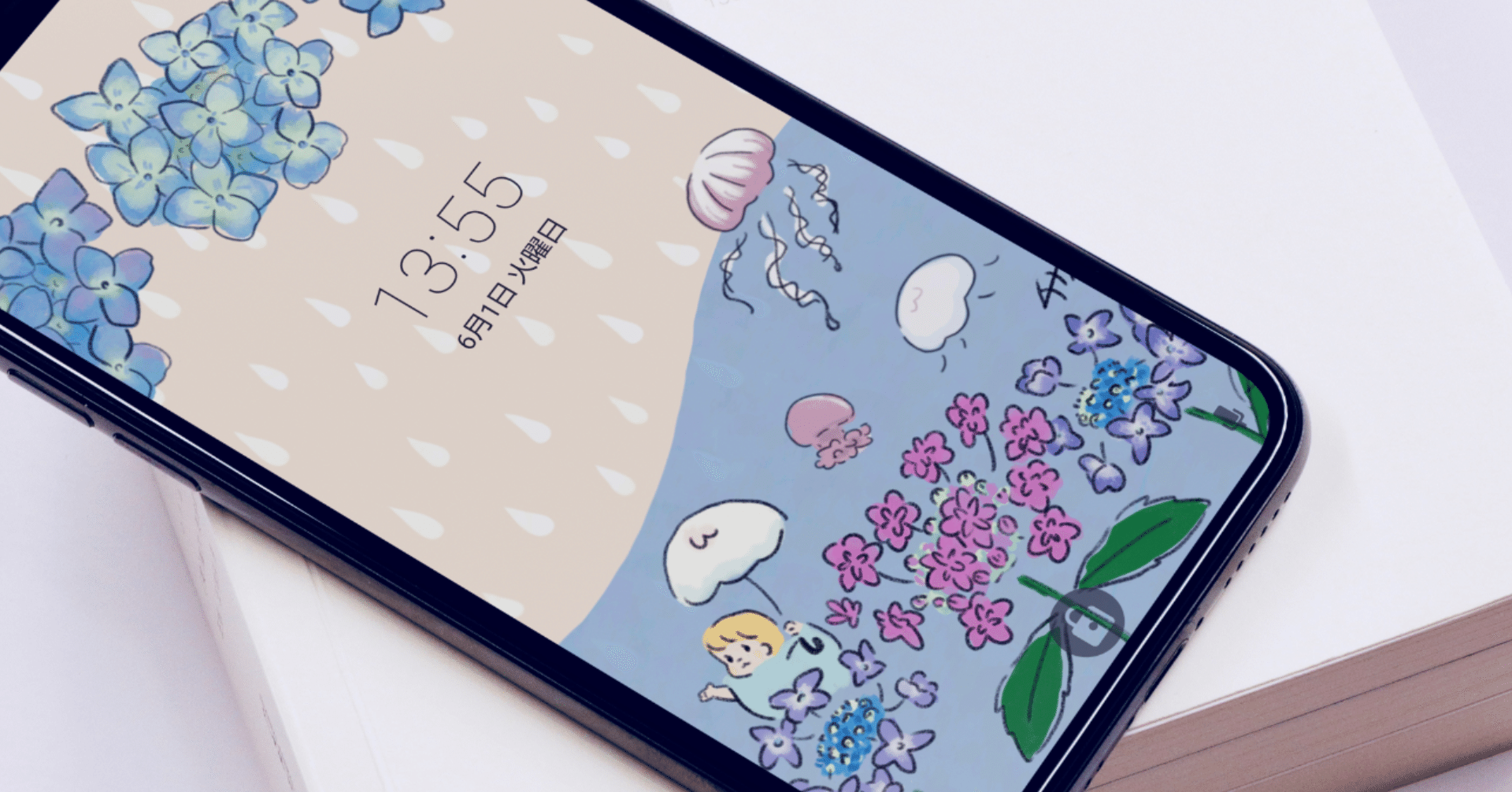 スマホ用壁紙つくりました 紫陽花 クラゲ チナップ ほっこりイラストレーター Note