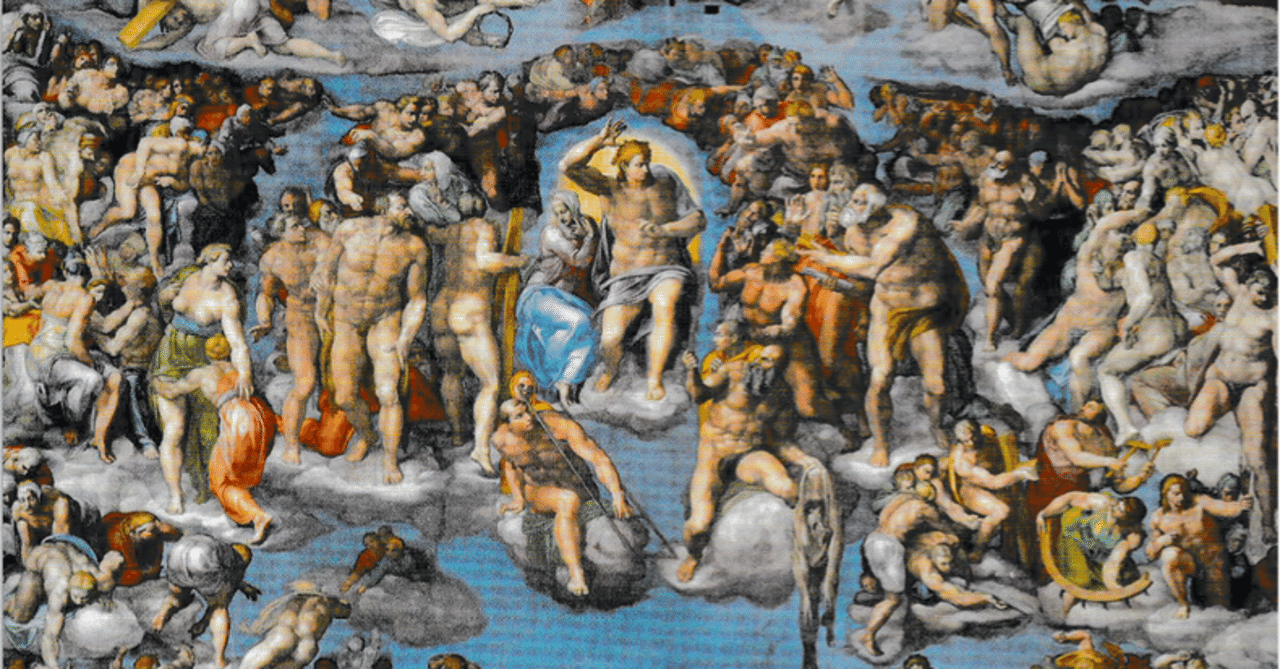 ヴァチカン美術館（Musei Vaticani）vol. 5：ミケランジェロの最高傑作