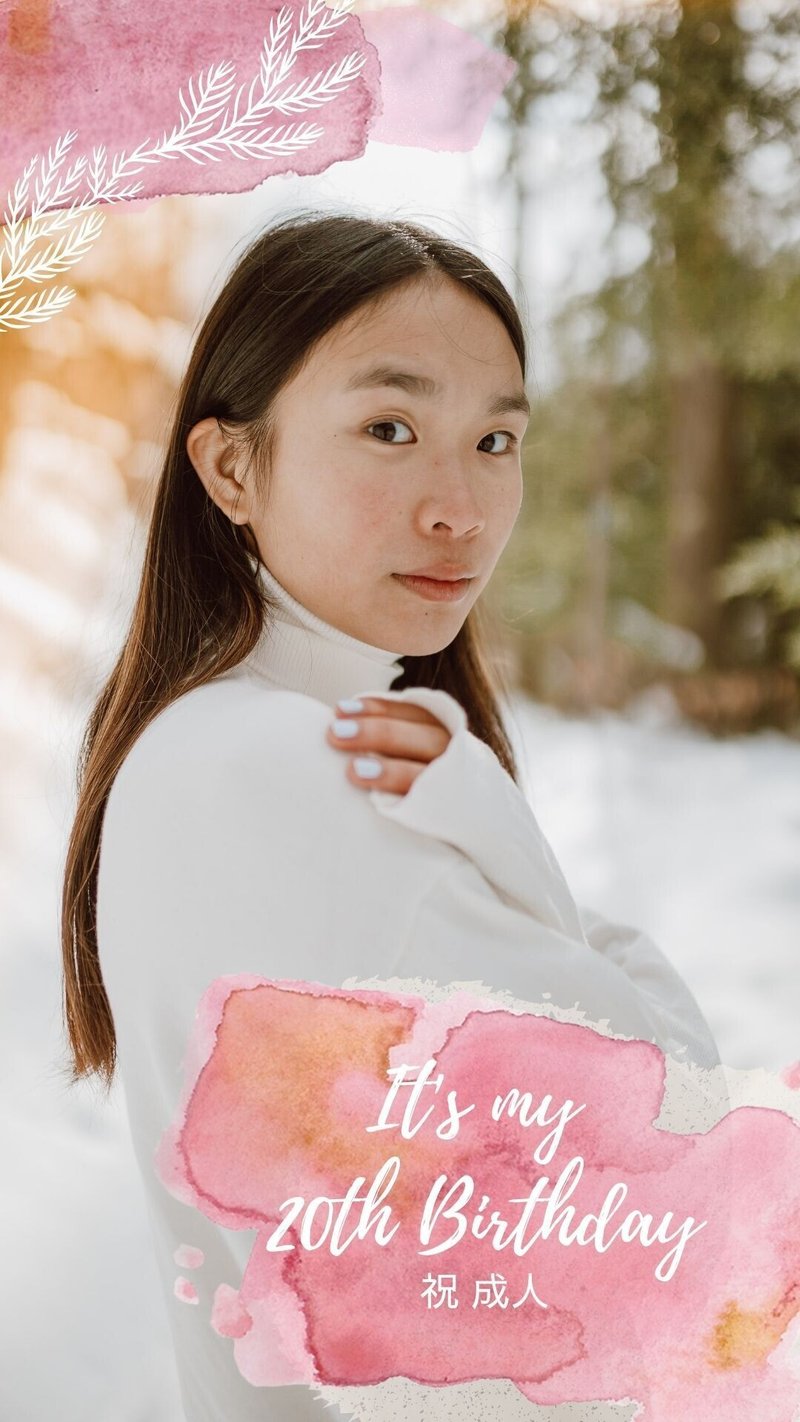 日本向けデザインテンプレート お誕生日テンプレート256点を新たにリリース Canva Japan キャンバ日本公式note Note 日本向けデザインテンプレート お誕生日テンプレート256点を新たにリリース Canva Japan キャンバ日本公式note Note
