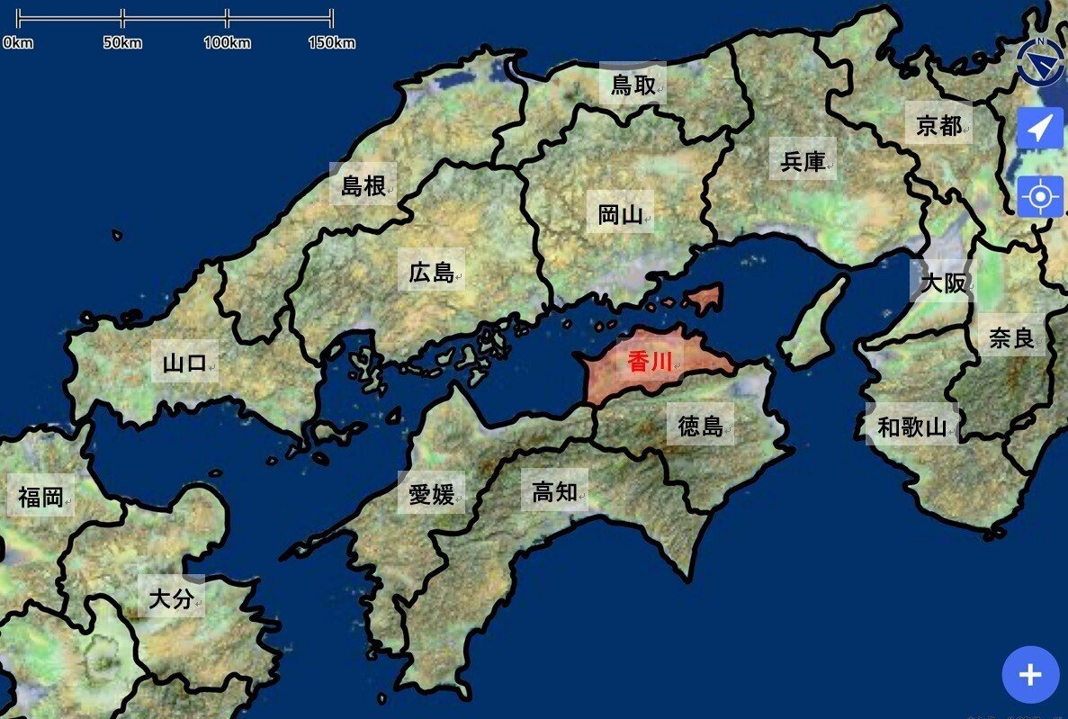 中国四国地形図_香川県_都道府県名