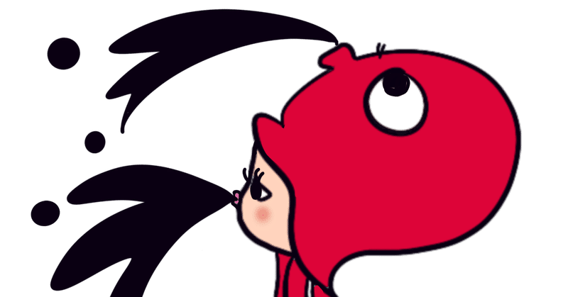 吐き戻し の新着タグ記事一覧 Note つくる つながる とどける