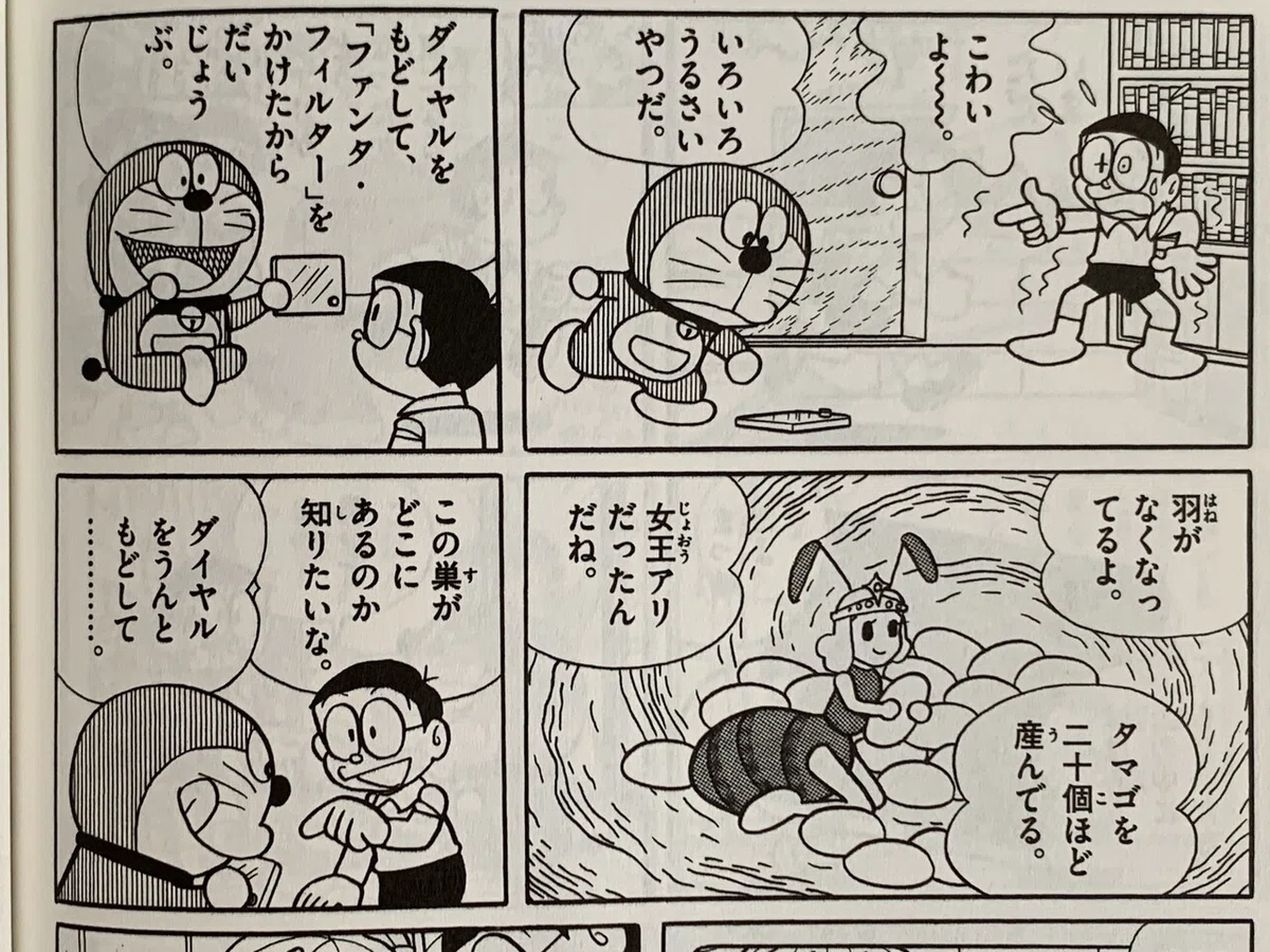 画像3