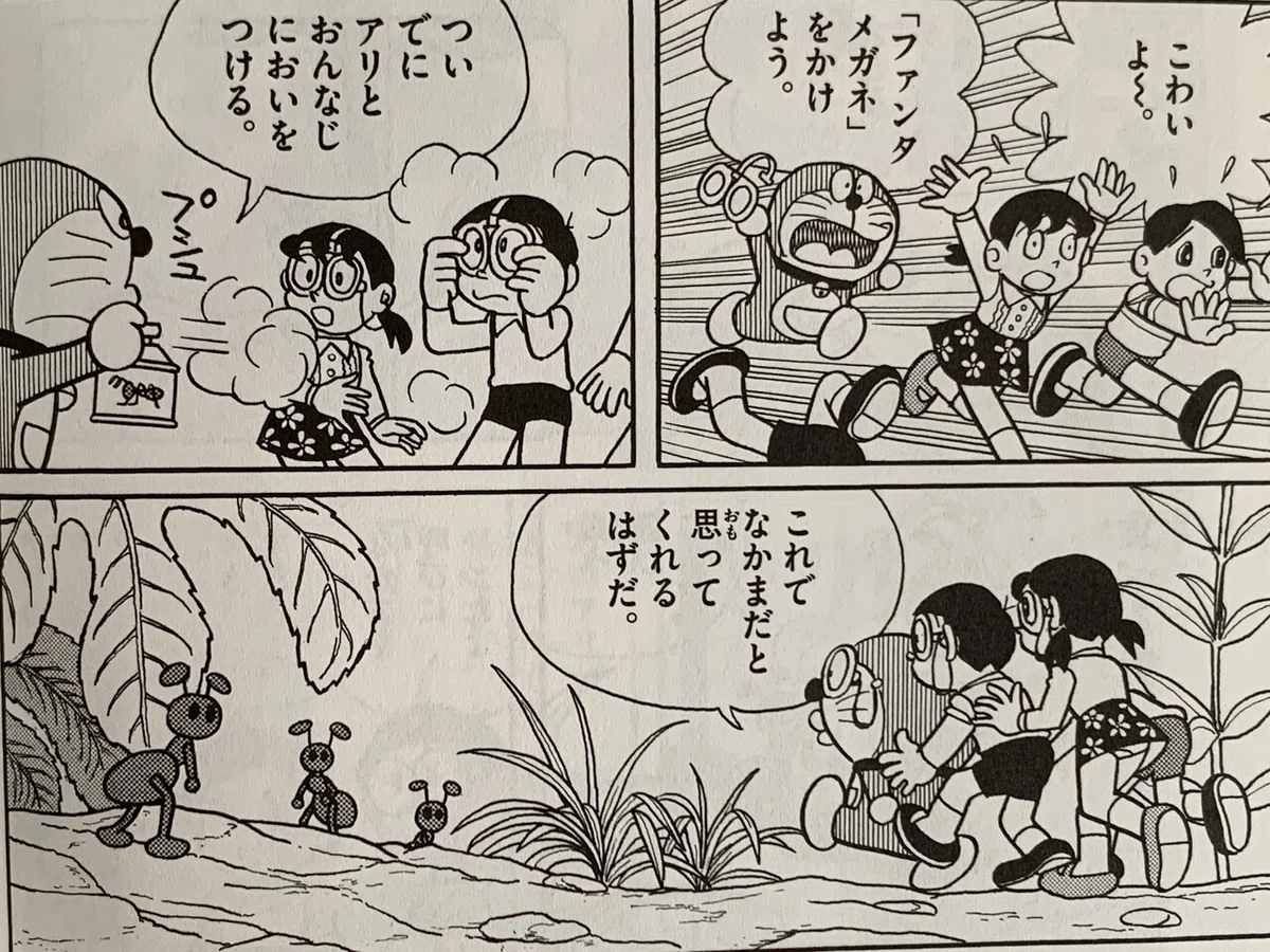 画像5