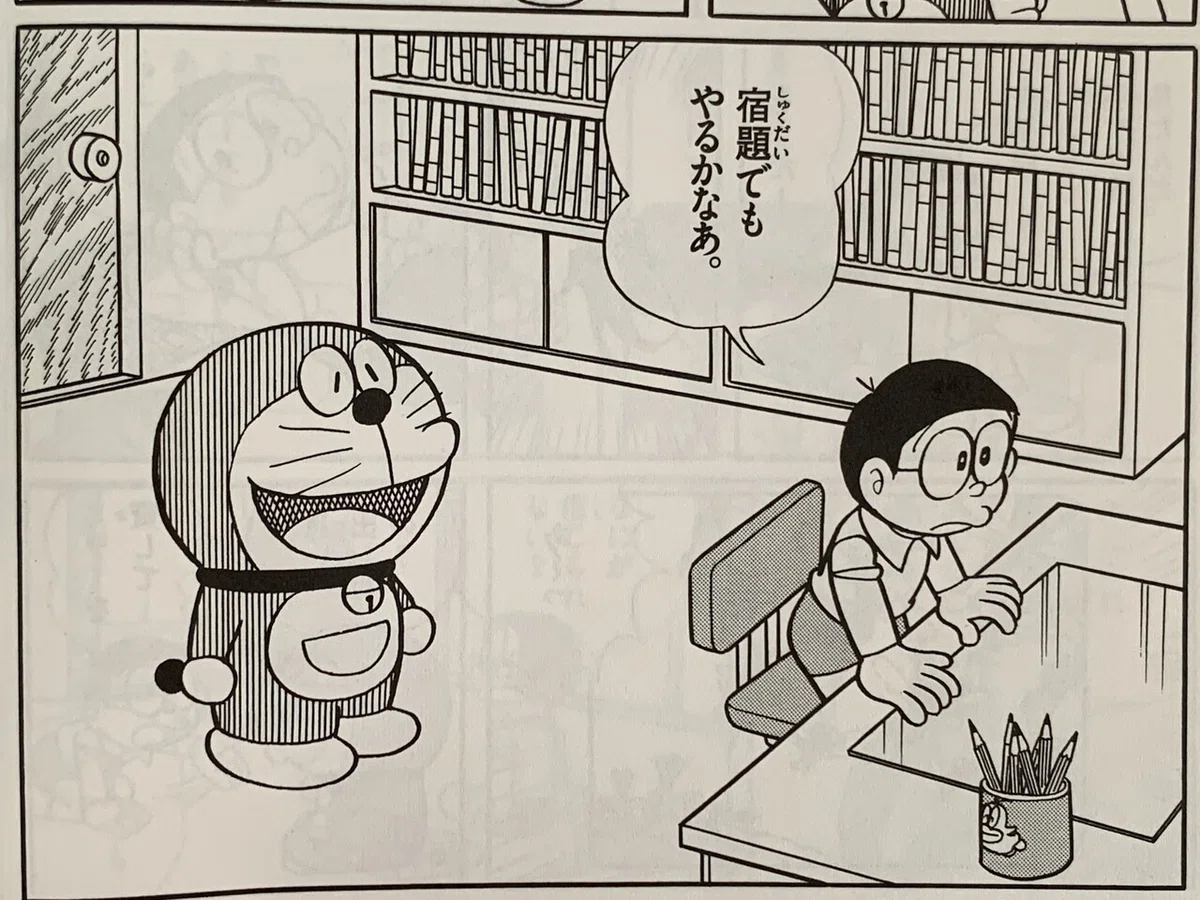 画像9