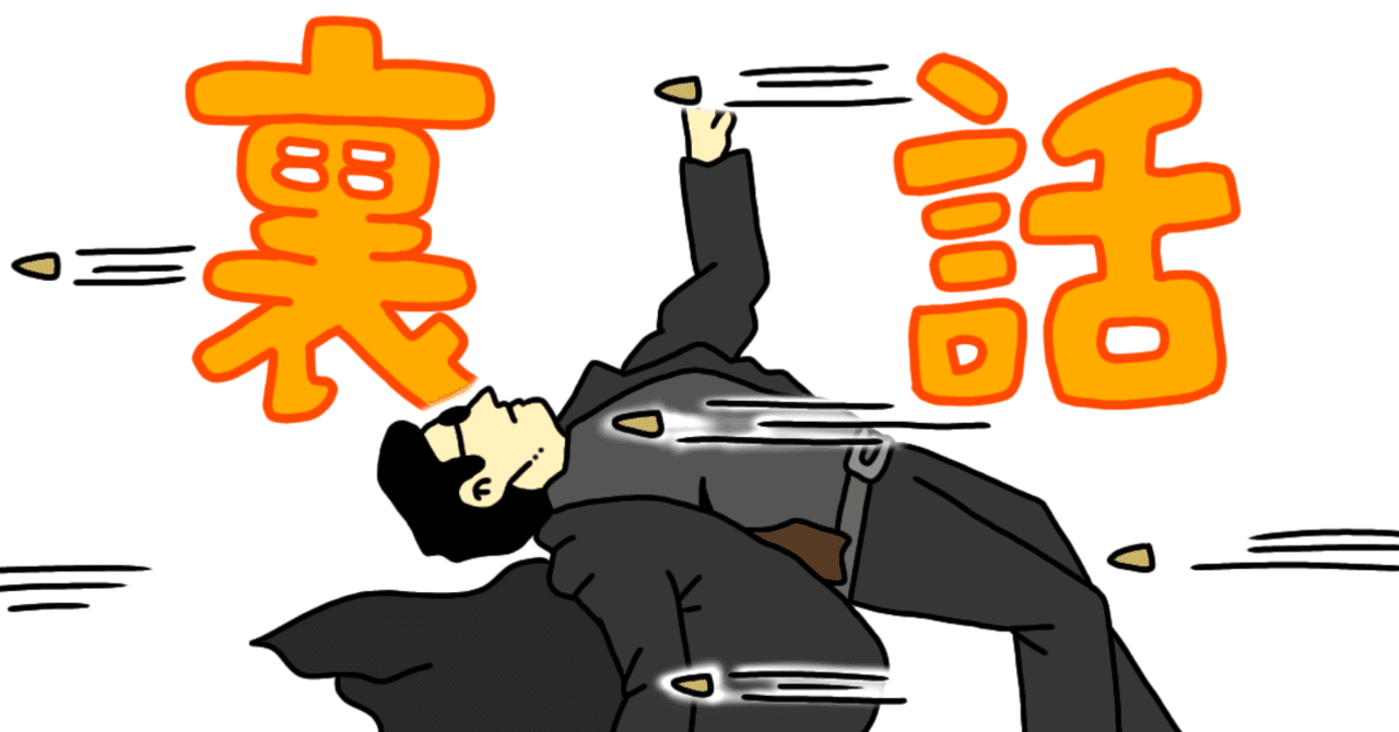 マトリックス　状態悪 Pughマトリックスの理解：用途、利点、業界での応用