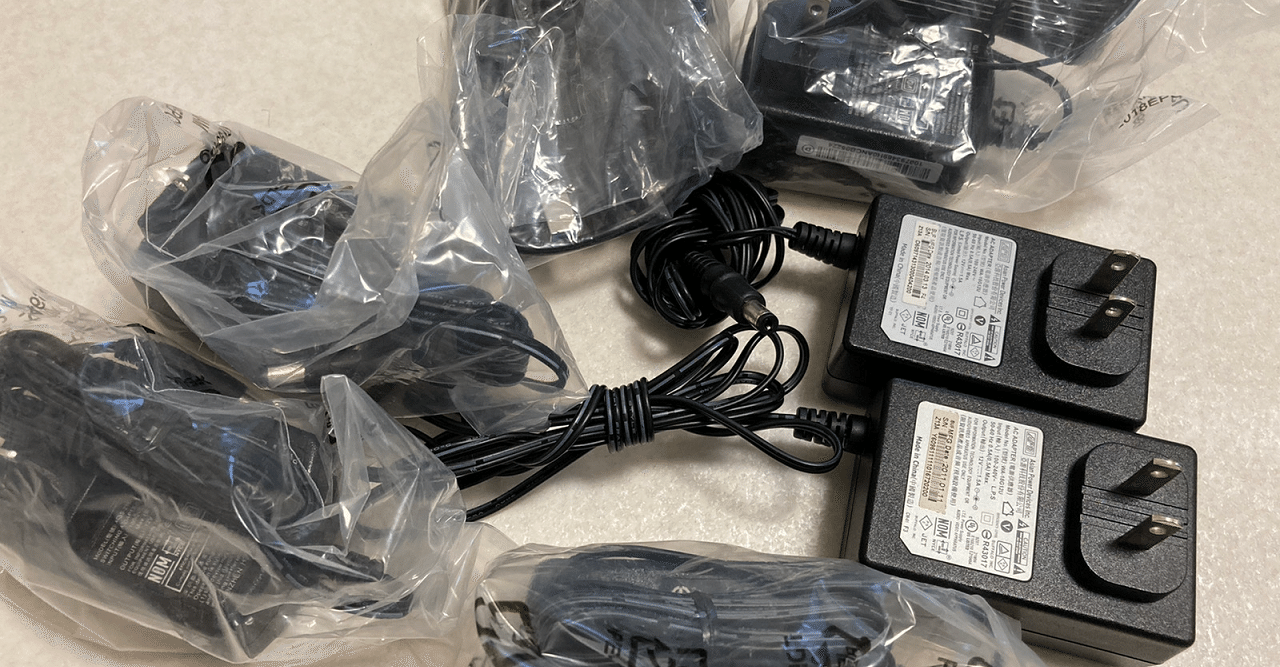 大割引 出力プラグ外径5.5mm 最大出力120W 汎用スイッチング式ACアダプター 大割引 出力プラグ外径5.5mm 最大出力120W 汎用スイッチング式ACアダプター