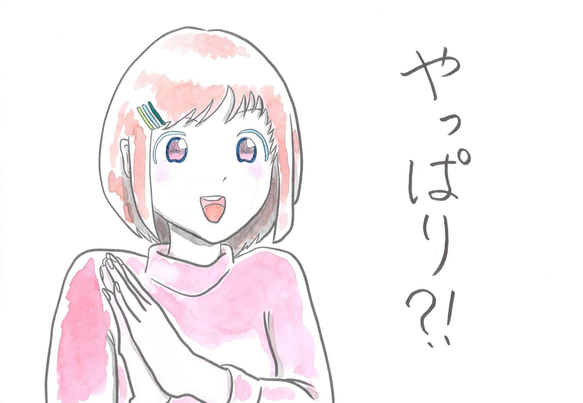 顔の肌のキレイな塗り方 透明水彩 Tac933 ポエムイラスト Note