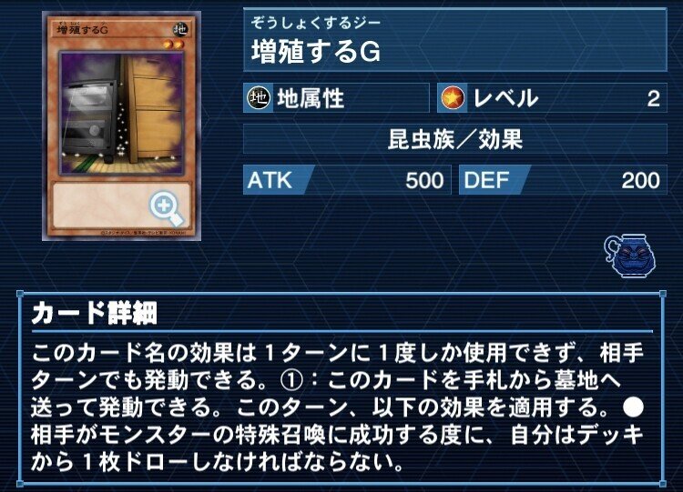 アーゼウス絶許 罠型魔界劇団 のすすめ Faru Note アーゼウス絶許 罠型魔界劇団 のすすめ Faru Note