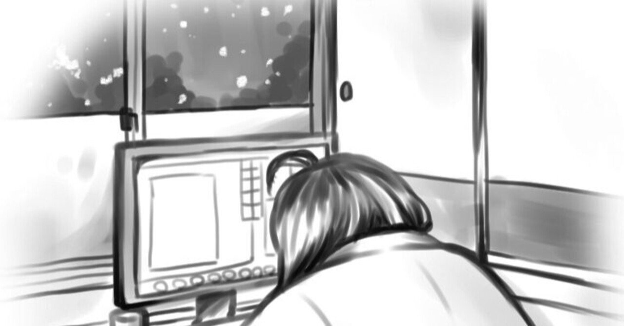 新連載 桜沢鈴 なかなかのイナカ奥会津移住日記 月刊 政経東北 Note