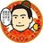 Taku