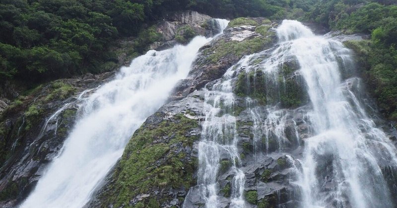屋久島ぐらし＃８　滝めぐり～千尋の滝・大川の滝～