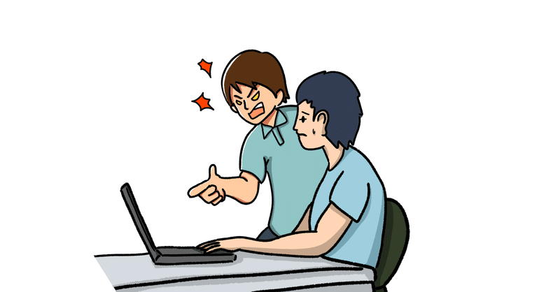 話が通じない人との付き合い方 hspさんにもおススメです ３つのポイントを紹介します hsp心理カウンセラー じゅんさん note