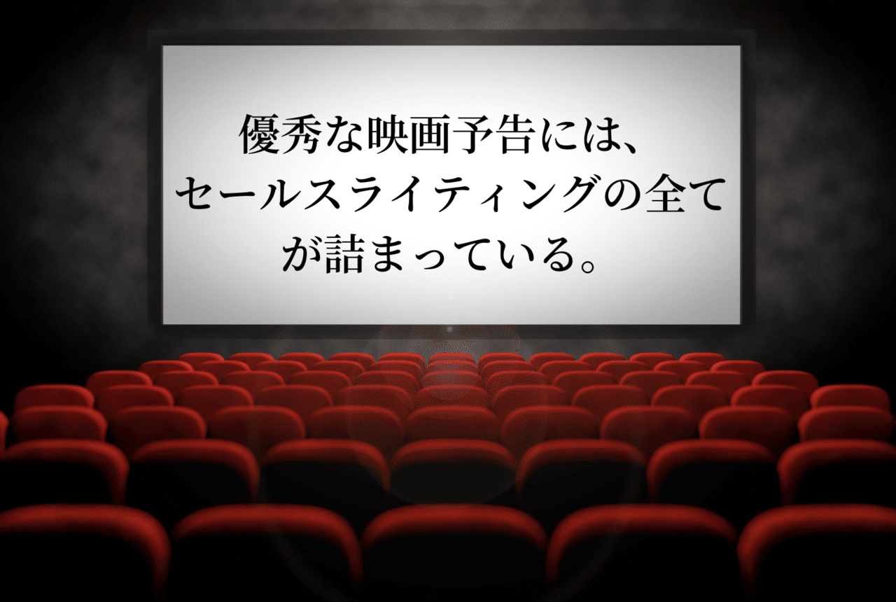スクリーンショット 2021-06-01 21.16.01