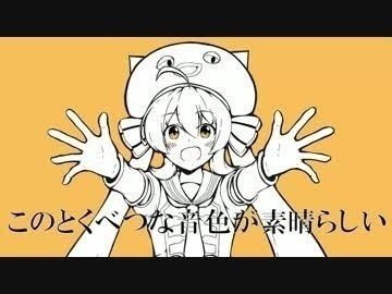 第2弾 17年のボカロ曲を振り返る さらに曲 ぐりーん Note 第2弾 17年のボカロ曲を振り返る さらに曲 ぐりーん Note