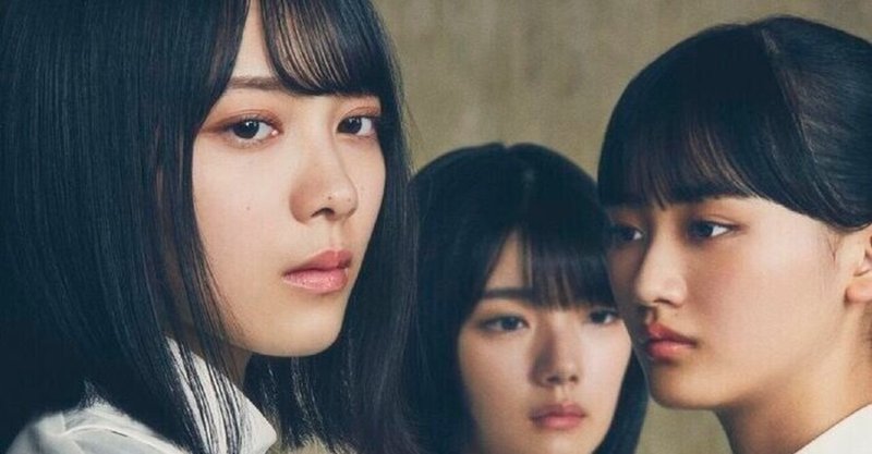欅坂46パン屋炎上事件 イケハヤ大学はもう炎上しないのか メメント森 Note 欅坂46パン屋炎上事件 イケハヤ大学はもう炎上しないのか メメント森 Note