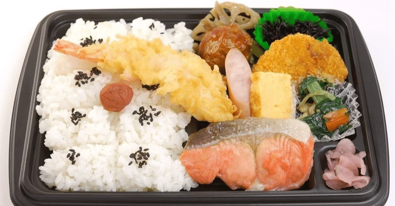 100日間3社以上のコンビニ弁当を食べ続けて胃下垂になった感想 メメント森 Note 100日間3社以上のコンビニ弁当を食べ続けて胃下垂になった感想 メメント森 Note