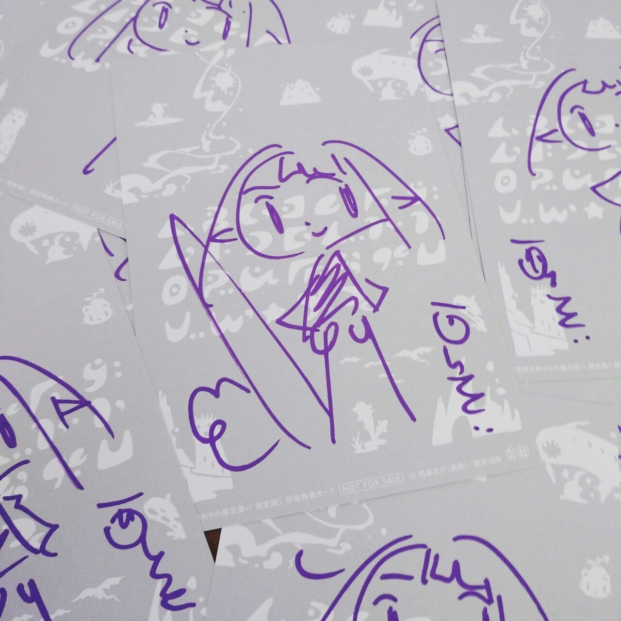 3巻発売＆三部作完結記念【ここが違うよ！せかまほ駒草出版バージョン