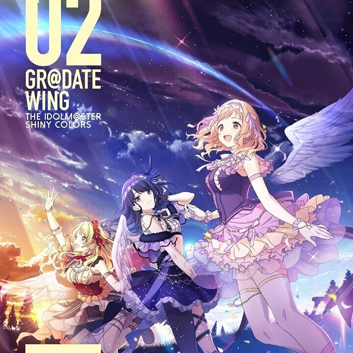 シャニマス3rdツアーを褒めちぎる～名古屋・東京・福岡公演/ユニット曲
